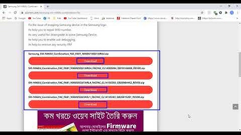 Download Samsung SM-N960U Combination File | Firmware | Flash File