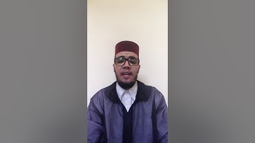 قراءة ماتعة من سورة الإسراء بالصيغة المغربية بصوت القارئ أبوبكر ضعيف 🎙🎧💖