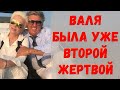 Оказывается Легкоступова уже не первая! Над Фирсовым сгущаются тучи! Завели уголовное дело