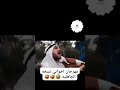مهرجان اخواتي نسخه الجاهليه Shorts Short Viral Shortvideo Viralshorts Comedyshorts مهرجانات 