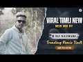 New style timli mix 2024  s dj navsari