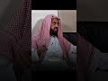 القاء كامل هل استخدام الشموع حرام الشيخ وليد السعيدان