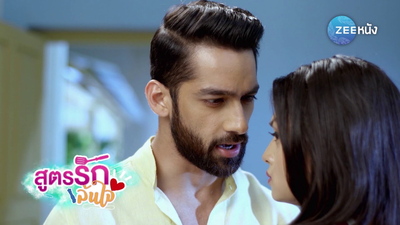 สูตรรักล้นใจ : บทพิสูจน์ความรัก