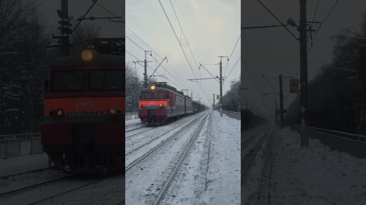 Крутой перегонщик в "ЧМЭ"! ВЛ11.8-717 с зелёной ЧМЭ3-4707 по о.п. Вяткино 