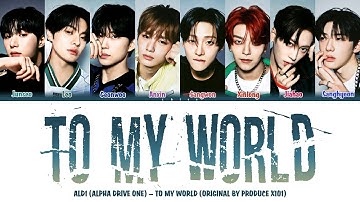 How Would ALD1 (ALPHA DRIVE ONE) Sing 