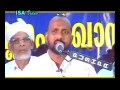 മാതാപിതാകള്‍ കടമയും കടപ്പാടും Mathaapithaakkal Kadamayum Kadappadum