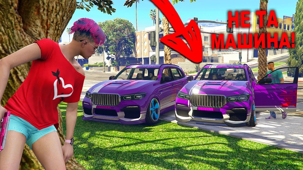 Gta 5 замена машин
