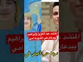 اماه ياعيوني عبد العزيز سحيم 