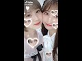 220715  [TikTok] 荒巻美咲、栗原紗英 / 아라마키 미사키, 쿠리하라 사에
