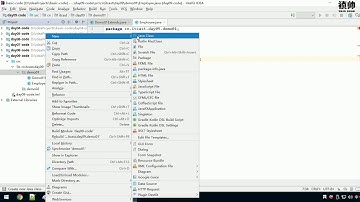 Java语法 153 继承的格式