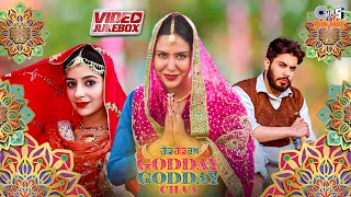 Godday Godday Chaa All Songs | Sonam Bajwa | Tania | Simran B, Jasmeen A, Nachhatar G |Punjabi Songs