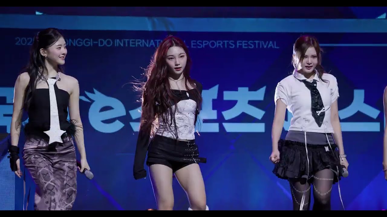 251206 KIIRAS (키라스) 로아 D.D.D.D 경기도 국제 e스포츠 페스티벌