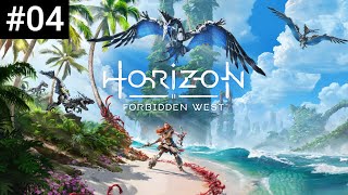 #04　ホライゾンフォビドゥンウェスト　Horizon Forbidden West(株)ソニー・インタラクティブエンタテインメント　※ネタバレ注意　#オープンワールド　#PS5　#PS4