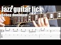 Bebop dominant jazz guitar lesson | Lick # 1