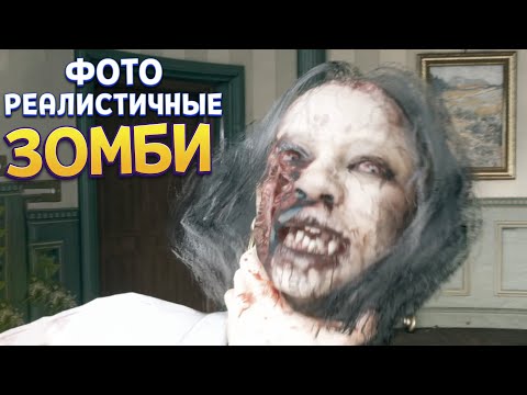 видео: ЭТО НАСТОЯЩИЕ ЗОМБИ ( Dead Island 2 )