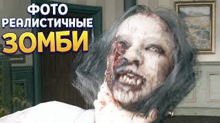 ЭТО НАСТОЯЩИЕ ЗОМБИ ( Dead Island 2 )