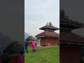 Sikali Shree Kali Devi Temple Khokana Lalitpur 🠳🠵 31 May 2025 Sikali †PeoplePlacesNepal Sikali Shree Kali Devi Temple Khokana Lalitpur 🠳🠵 31 May 2025 Sikali †PeoplePlacesNepal