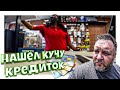 Вернул кредитки Американцу! Полиция загнала на весы! 34 часа и что с логбуком? Авто США Аукционы!