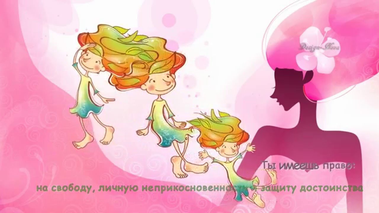 Авторские Сайты Поздравлений С 16 Летием Девушку