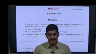 🔑 Unlocking Governance: From 📜 Dusty Files to 🌐 Digital India | IAS Jnani | Madhunandan P Rao