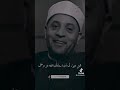 اخلاص الزوج في حب زوجته 