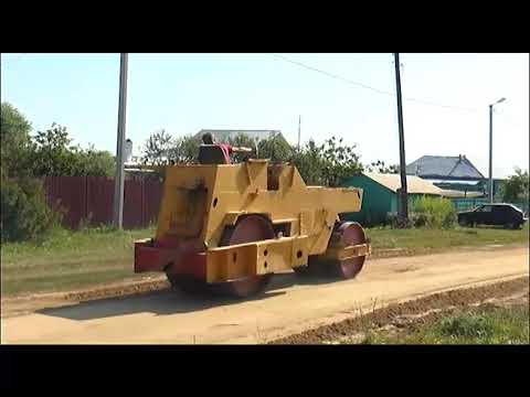 Где делают гранту