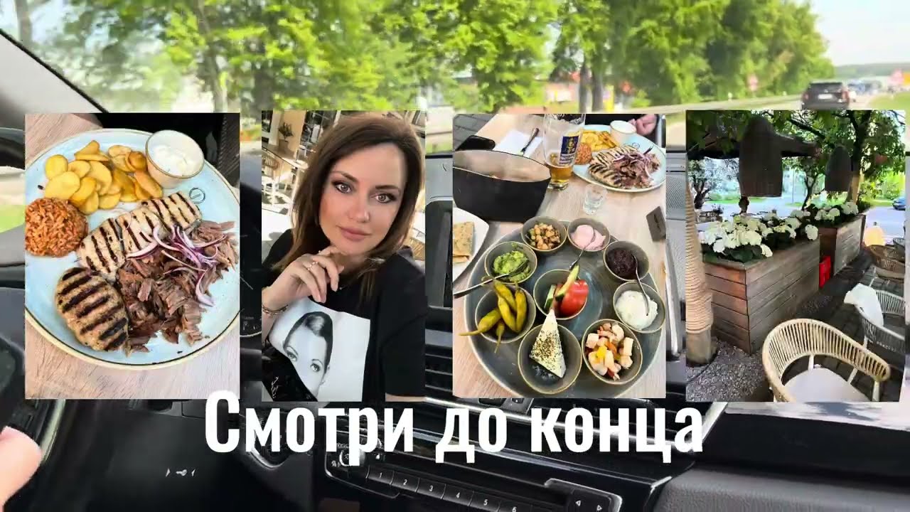 Shopping vlog   Outlet Ingolstadt Village☕️☕️☕️.   #германия #европа #бавария #шоппингвлог #travel