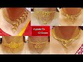 22ct Light Weight Gold Necklace and Choker Designs with Weight And Price || Shridhi Vlog