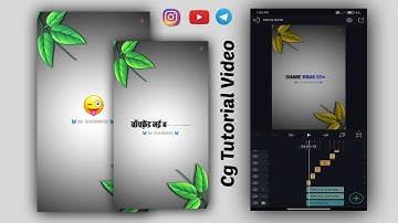 New Cg Trending Status Video | Insta And YouTube Trending Video | Cg Status Video Tutorial Video