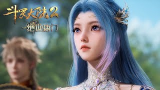 Indo Sub  Soul Land 2 Ep119  Tang Wutong Returned To Huo Yuhaos Team To Carry Out The Mission