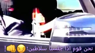 سلامات على الرمل بحالها