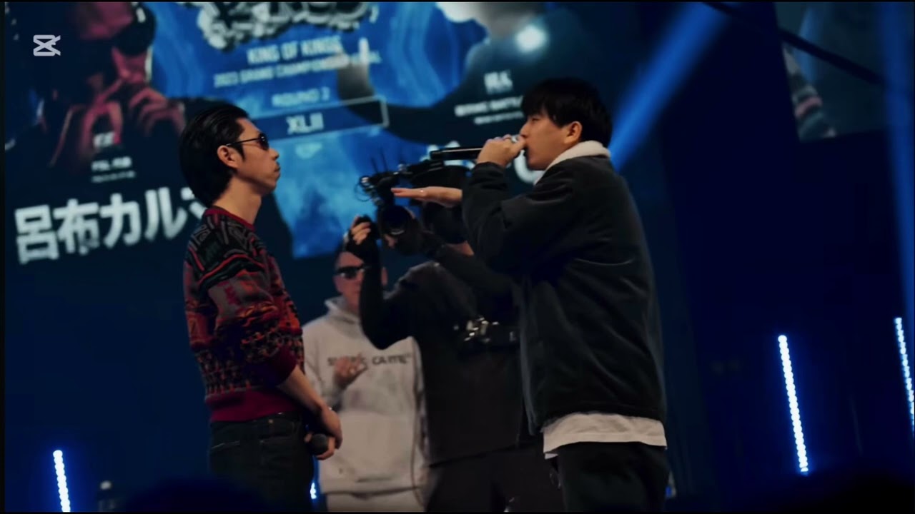 KOK2023 XLII STAGE  8×4 呂布カルマ vs だーひー