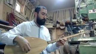 Şikayet Olmasın Bak Ne Haldeyim Kemal Yasin Başağaç (Şekip Şahadoğru) Ürkü