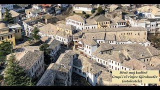 Dënë Moj Kadënë - Grupi I Të Rinjve Gjirokastër