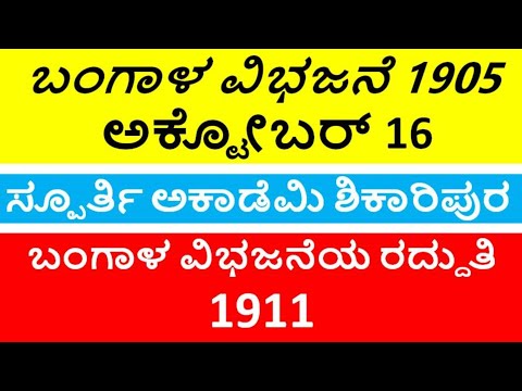 Video: Hệ thống tên lửa phòng không tự hành sư đoàn 