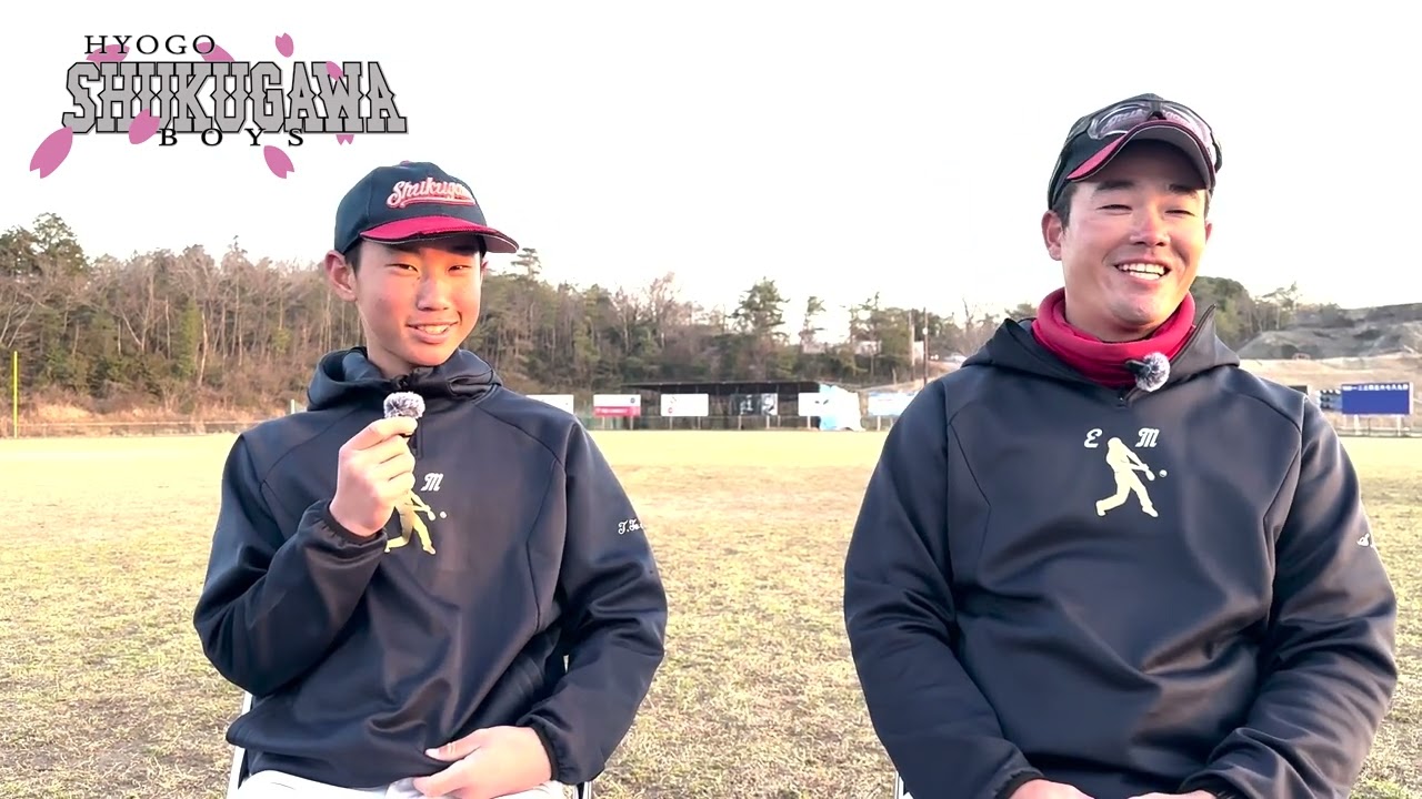 全国大会対戦カード決定