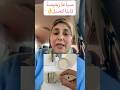 صباغة رخيصة قابلة للغسل   تصميم ديكور دهانات جوتن