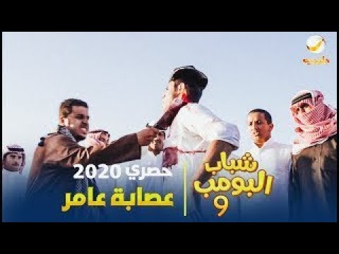 فيديو: حمض البوريك وصفار الصراصير: النسب ، الوصفة ، قواعد الاستخدام