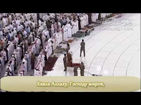 ШАЙХ МОХИР MP3 СКАЧАТЬ БЕСПЛАТНО ШАЙХ МОХИР MP3 СКАЧАТЬ БЕСПЛАТНО