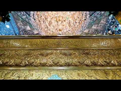 بحسين روحي إمعلكه سيد حيدر الماجدي محمد الطيب كلمات حسن غضبان الساعدي