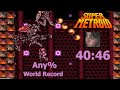 Super Metroid any% speedrun in 40:46 (World Record) (0:27 IGT)