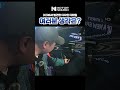 iX3에서 발견한 디자인 디테일 (BMW 더 뉴 iX3 프리뷰)