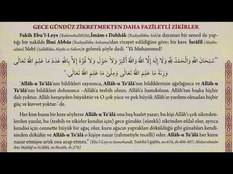 Gece gündüz zikretmekten daha faziletli bir zikir #cübbeliahmethoca #islam #muhammad #ömerdöngeloğlu