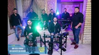 Ork Selfi Group Koi Kakvoto Da Govori 2019Орк Селфи Груп Кой Каквото Да Говори 2019