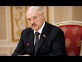 Прямо сейчас! Ударят по самому больному –Лукашенко присел: всем миром. Режим на грани –конец близко!