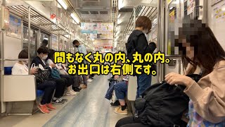 【リアル車内放送】鶴舞線 伏見〜庄内緑地公園 名古屋市営地下鉄