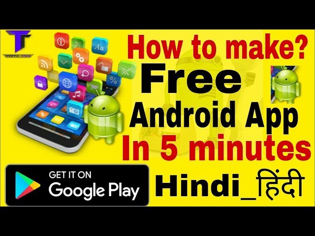 5 minutes me apna khudka Android apk banaye in hindi.