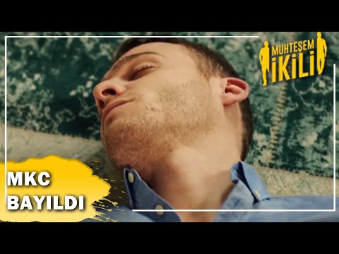 MKC Bayıldı! - Muhteşem İkili 10.Bölüm