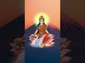 गायत्री मंत्र 🙏🏾🙏🏾🌷🌷🙏🏾🙏🏾🌷🌷