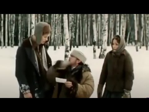 ФИЛЬМ ПРО ВОЙНУ И МОБИЛИЗАЦИЮ 'ТРЯСИНА' ВОЕННЫЙ / ДРАМА (1977)